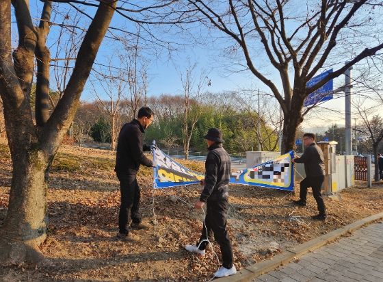 창원특례시, 설 맞이 불법광고물 민·관 합동 점검 실시