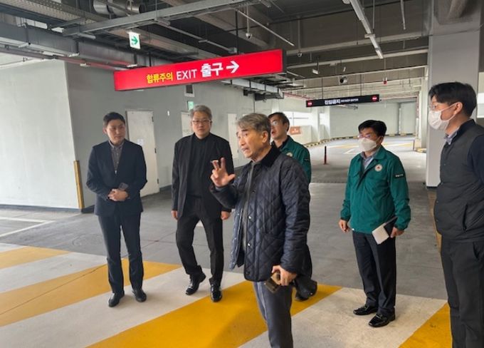 하남시, 설 명절대비 대형마트 현장 안전점검 실시