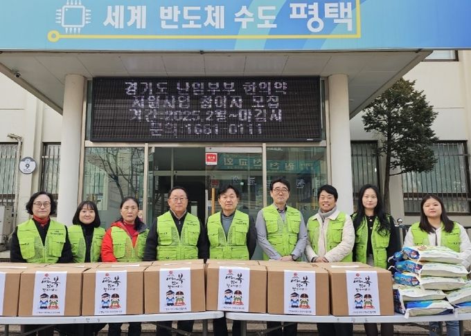 평택시 신평동 지역사회보장협의체, ‘설 명절 음식 한상차림 꾸러미’ 나눔 행사