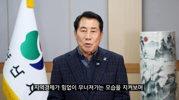 영상 서한문 전문