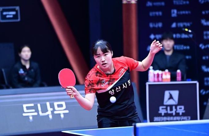 양산시청 여자탁구단 이다경, 국가대표 선발 최종전 진출