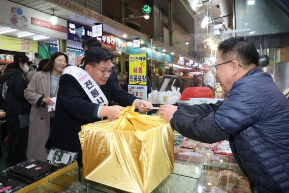 '휴(休)가 있는 여행도시 합천』설 명절 관광 홍보캠페인 추진
