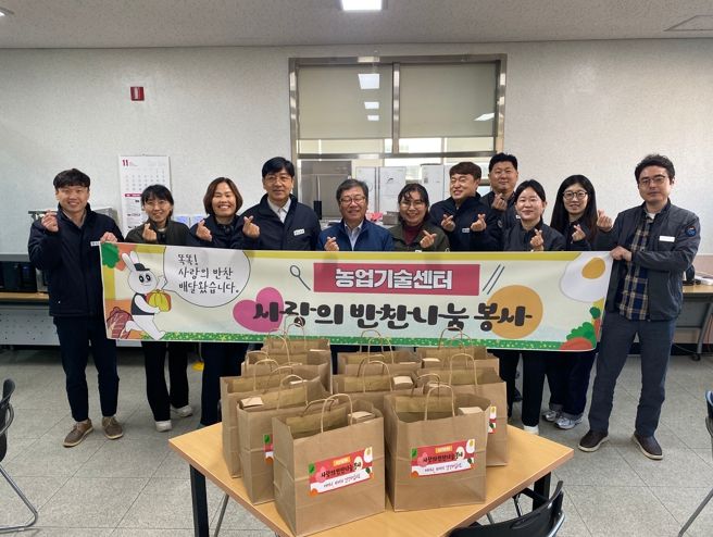 합천군, 1월 안전점검의 날 캠페인 실시