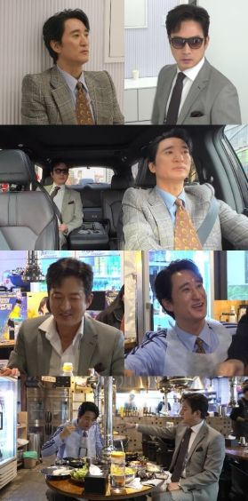 사진 제공: MBC <전지적 참견 시점>