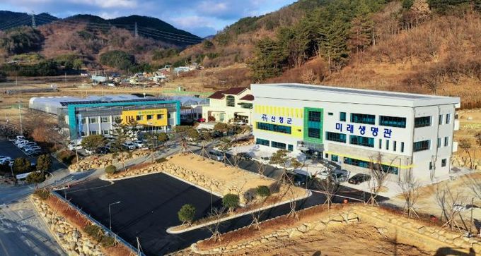 산청군농업기술센터