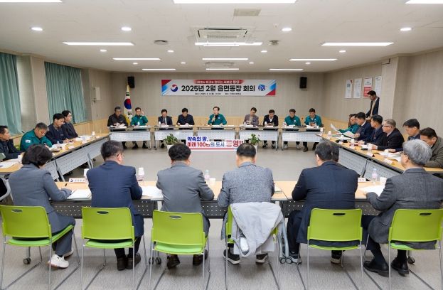 통영시, 시민과 함께 더 나은 내일로!