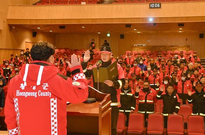 횡성군, ‘2025 봄철 산불감시 및 진화대 발대식’개최