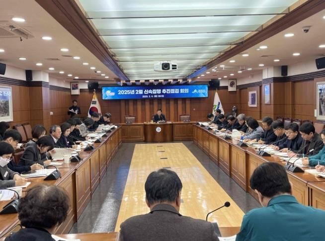 밀양시, 2025년 상반기 신속 집행 점검 회의 개최