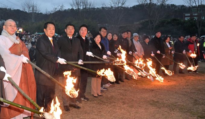 2025년 을사년(乙巳年) 정월대보름 달맞이 행사 개최