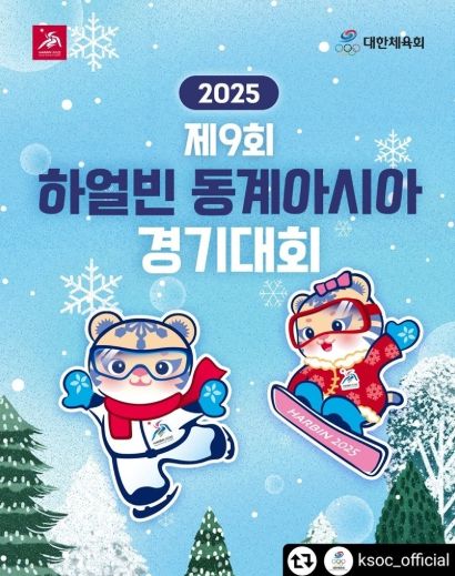 문화체육관광부