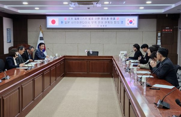 일본 사쓰마센다이시 관계자 농산물·가공품 수출입 협의차 방문