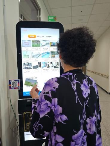 하동군, 목욕쿠폰이 낳은 일석삼조 나비효과