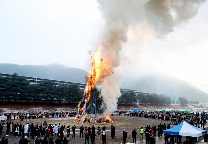 정월대보름 전통민속축제 개최