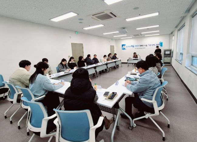 “오순도순 하동 이야기”