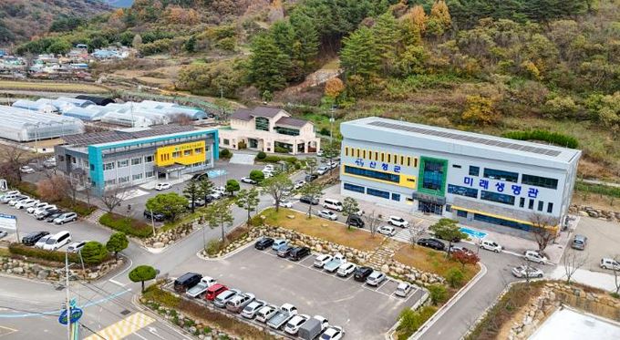 산청군농업기술센터