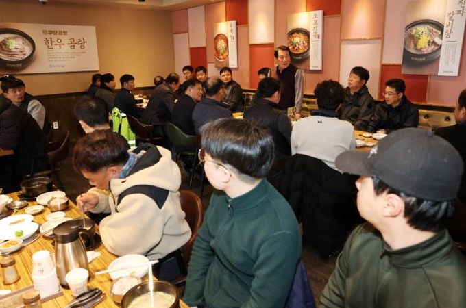 양산시장, 양산시 환경미화원 노고 격려 오찬간담회