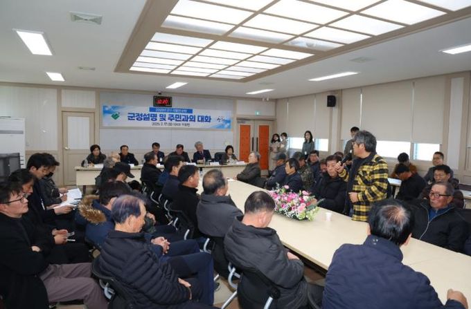 산청군, 2025년 군수 읍·면 순방 실시