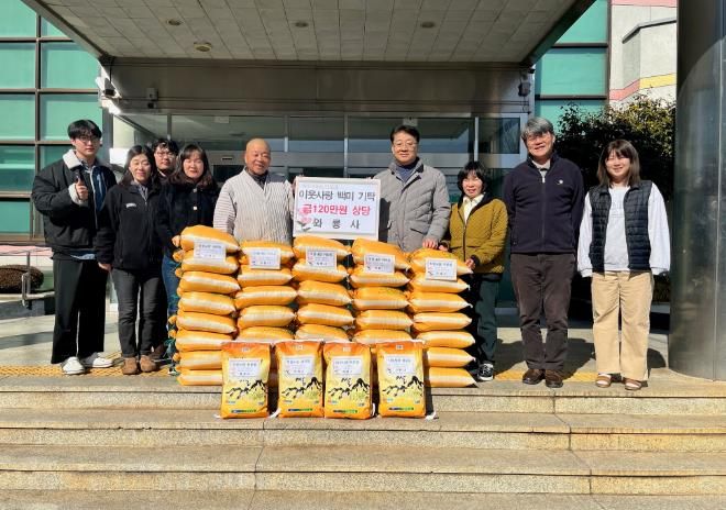 하동 와룡사, 신도들 정성 모아 자비나눔 실천