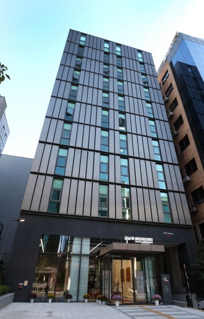 강남 취창업허브센터