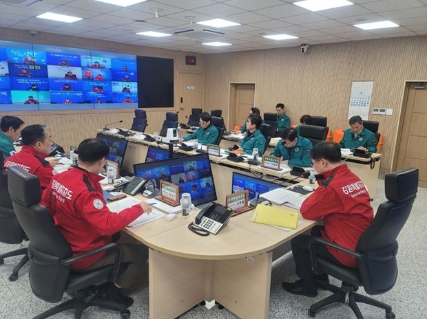 대형 산불 대비 긴급회의