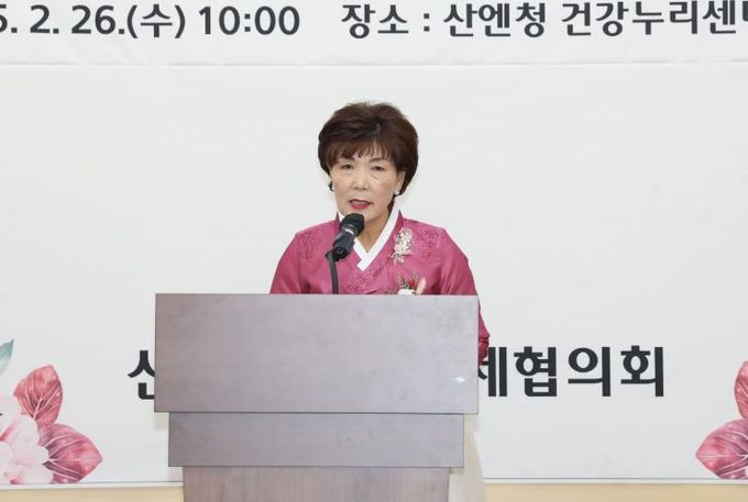 산청군 여성단체협의회 취임회장 양영숙