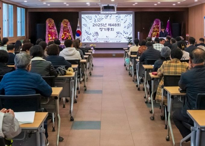 한국외식업중앙회 함안군지부, 정기총회 개최