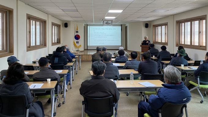 합천군 남명교육관 제2회 세계유산 특강 개강식