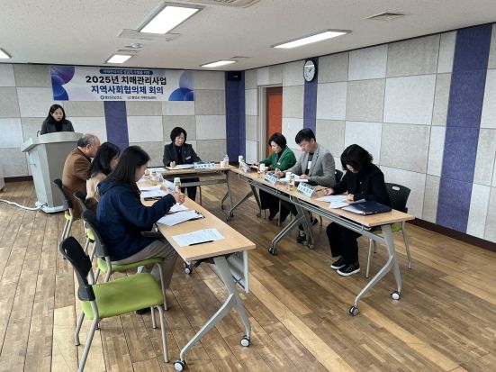함안군, 2025년 상반기 치매관리 지역사회협의체 회의 개최
