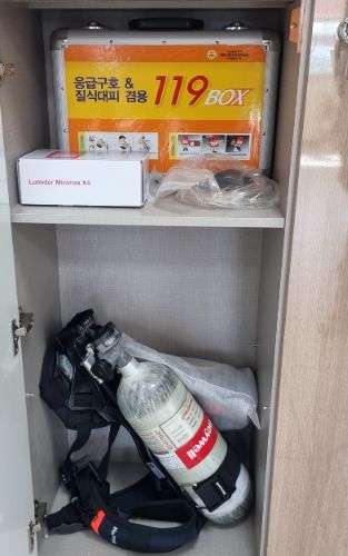 산청군, 밀폐공간 질식 예방 장비 대여