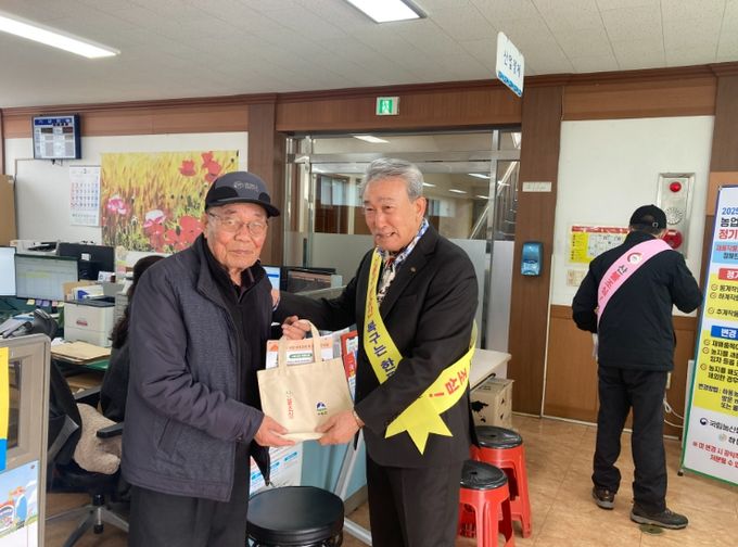 하동군 ‘산불예방’금성면 이장협의회가 앞장서겠습니다.