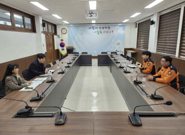 서산소방서, 서산교육지원청과 학생 심폐소생술 교육 협의회 개최