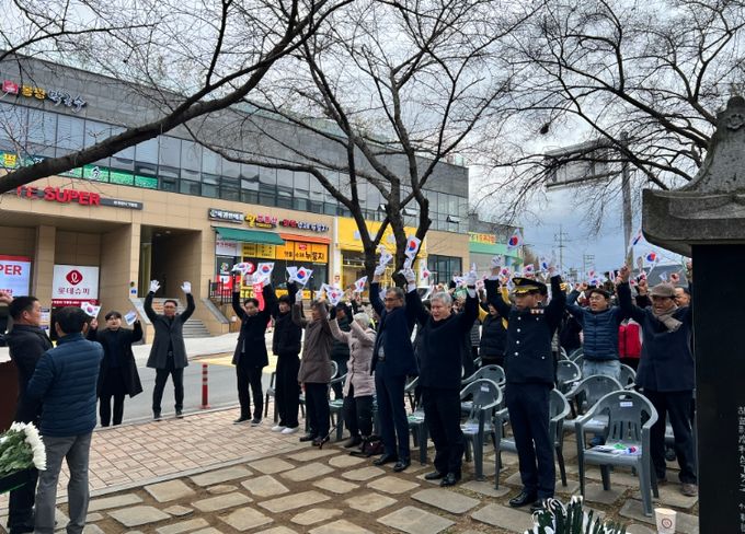 화개장터 3.1 독립만세 기념식 거행