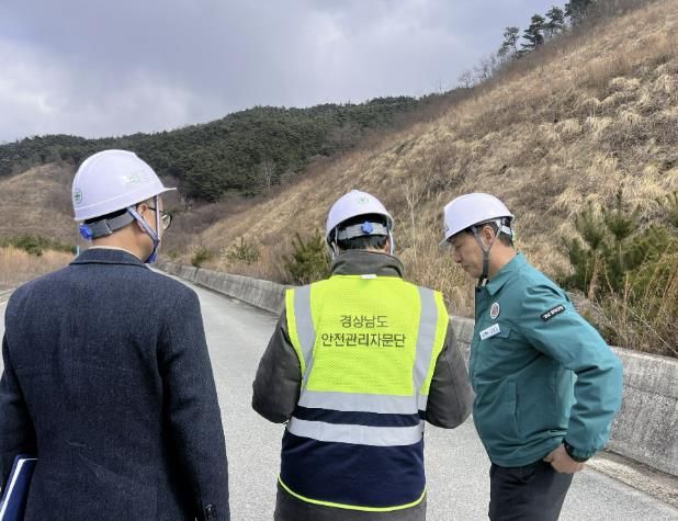 함양군, 2025년 해빙기 대비 안전점검 총력