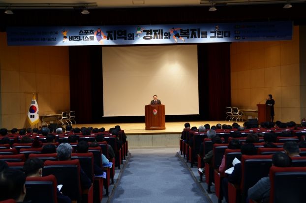 합천군, 서부경남 4개 군 정책토론회 성료