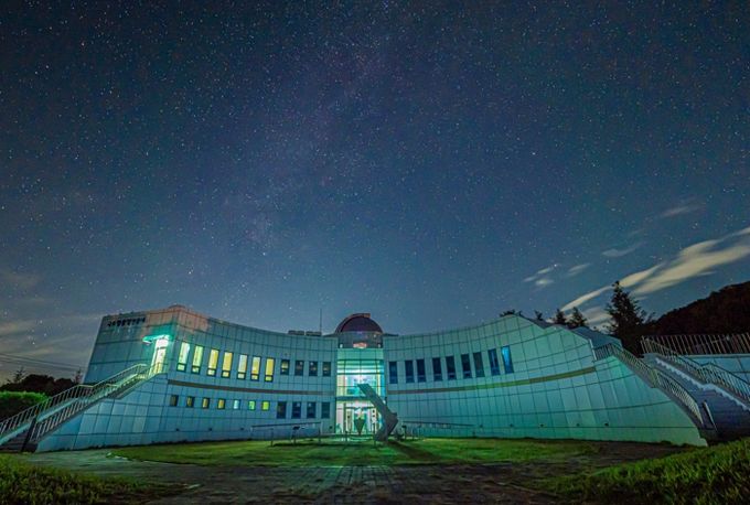 양구 국토정중앙천문대