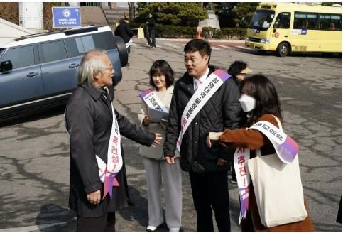 종로구, 상명대에서 ‘강북횡단선 재추진 서명운동’
