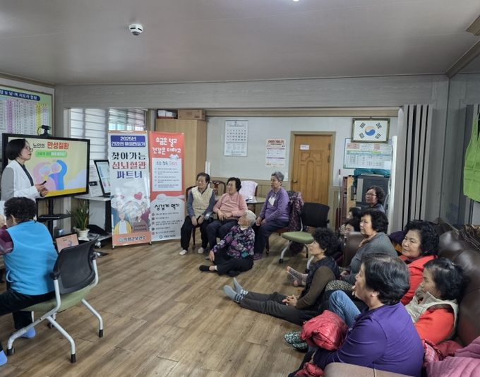 찾아가는 심뇌혈관 건강증진 프로그