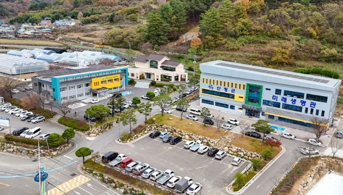 산청농업기술센터