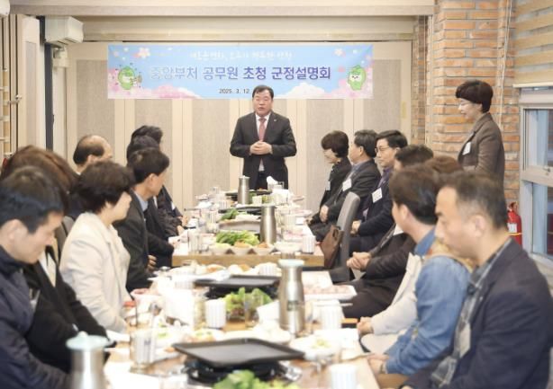 이승화 산청군수, 국비 확보 행보 본격화