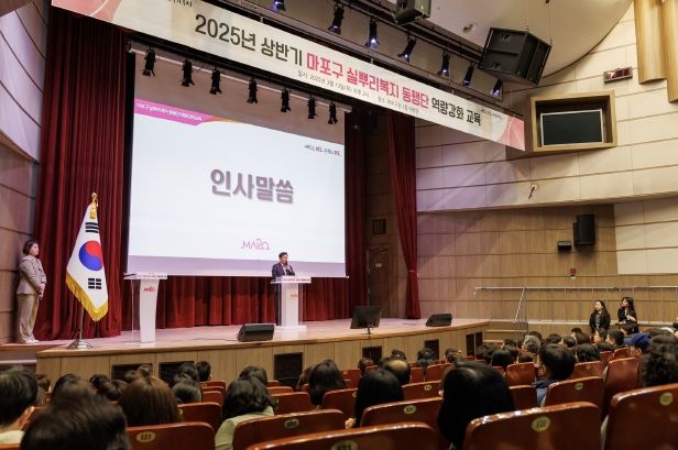 박강수 마포구청장, ‘마포 이웃의 동반자’ 실뿌리복지동행단에 감사 전해