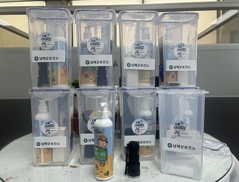 남해군, 어린이집과 유치원에 감염병 예방용품 배부