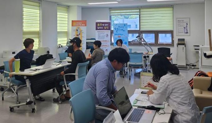 산청군, 모바일 헬스케어 사업 신청·접수