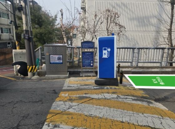 강남구, 전국 최초 도로열선 활용해 전기차 충전소 만든다