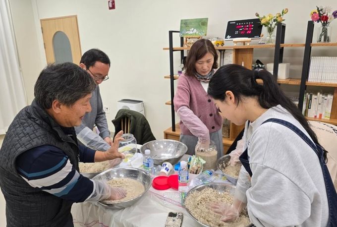 “농촌에서 살아보기, 하동에서 1주 어때?” 인기 폭발