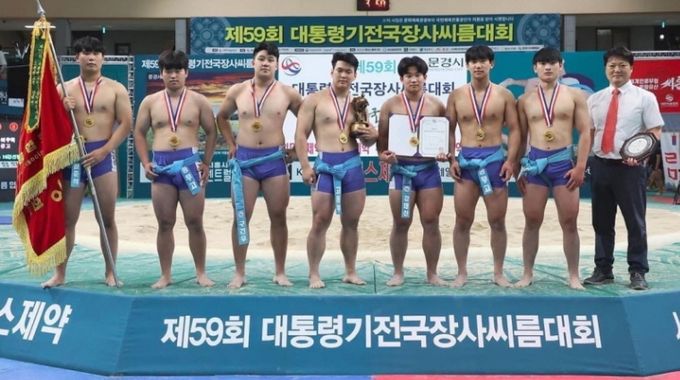 전국 장사 씨름경기 보러 오세요!