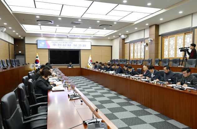 거제시, 2026년 국‧도비예산 확보 추진상황보고회 개최