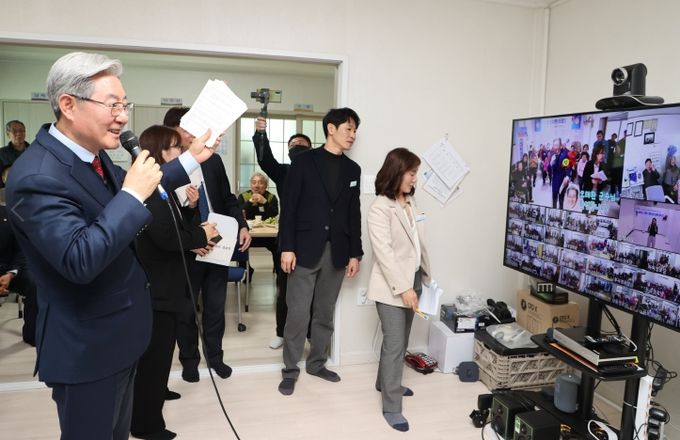 의령 '스마트 경로당