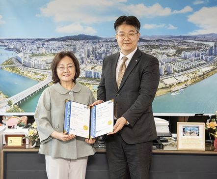 안전보건경영시스템 인증서 수여식(2025.3.20.)