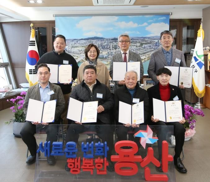 유공납세자_표창장_수여식_구청장실