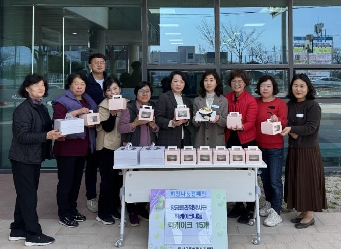 사천시자원봉사센터 앙금플라워 봉사단 어르신 생일 앙금 떡 케이크 전달